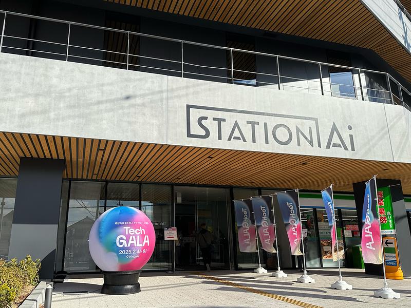 STATION Ai