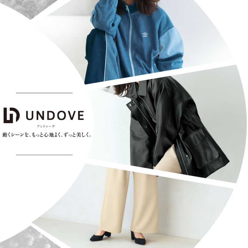全商品サステナブル素材のブランド「UNDOVE」「UNDOVE golf」が国内最大級のサステナブル・ライフスタイル・イベント「GOOD LIFE フェア 2025」に初出展