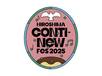 プレスリリース：HIROSHIMA CONTI-NeW FeS 2025　×　SUPER ROCK CITY HIROSHIMA 2025DXのコラボ決定！（PR TIMES）