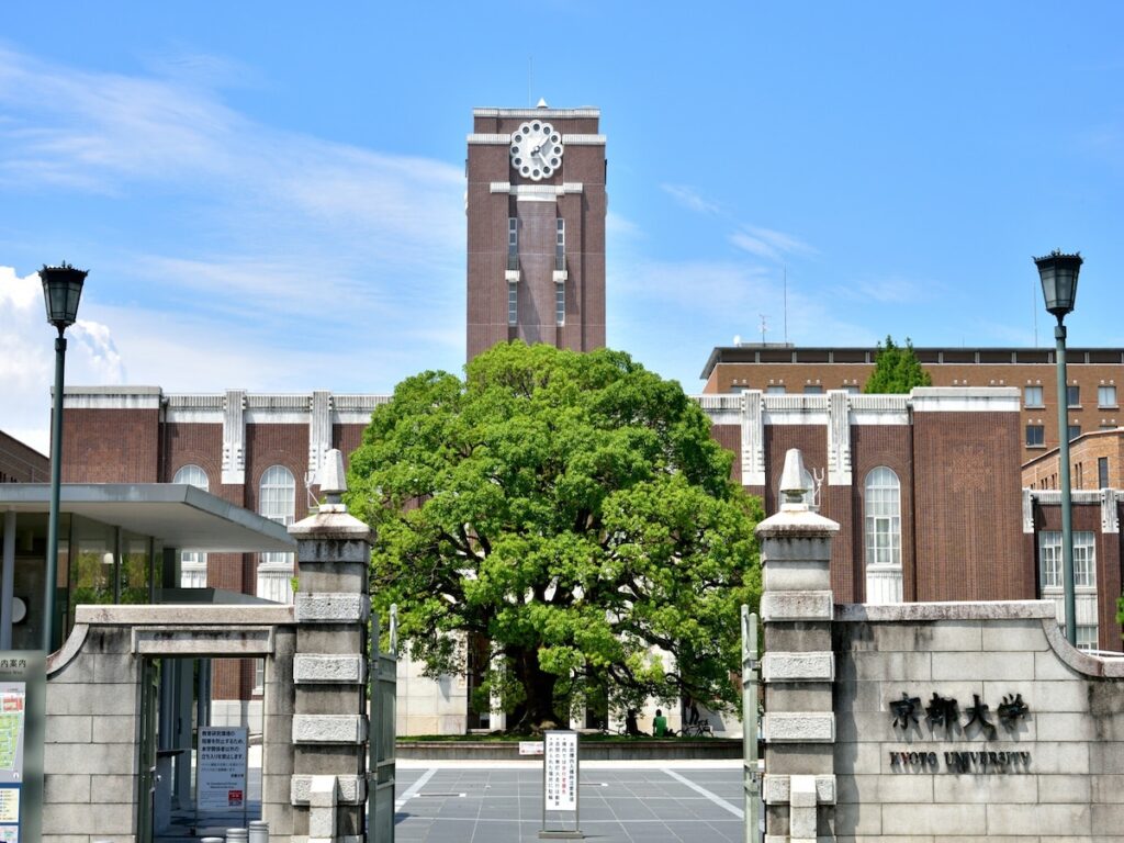 京都市11区で「教育熱心」なエリアといえば？「中京区」が2位にランクイン【2025年版】 [街] All About