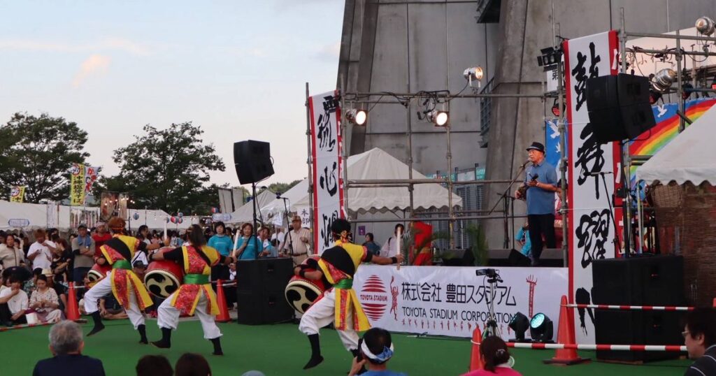 愛知で豊田エイサー　戦後８０年企画の展示も - 琉球新報デジタル