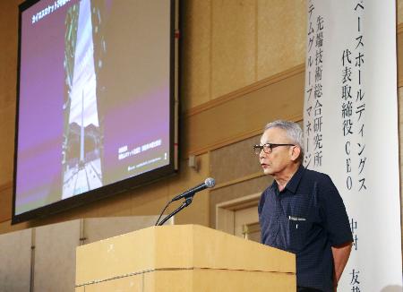 民間ロケット、４衛星を搭載 和歌山で発射準備 | 全国のニュース | 福井新聞ONLINE