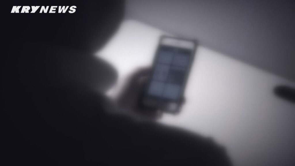 共有