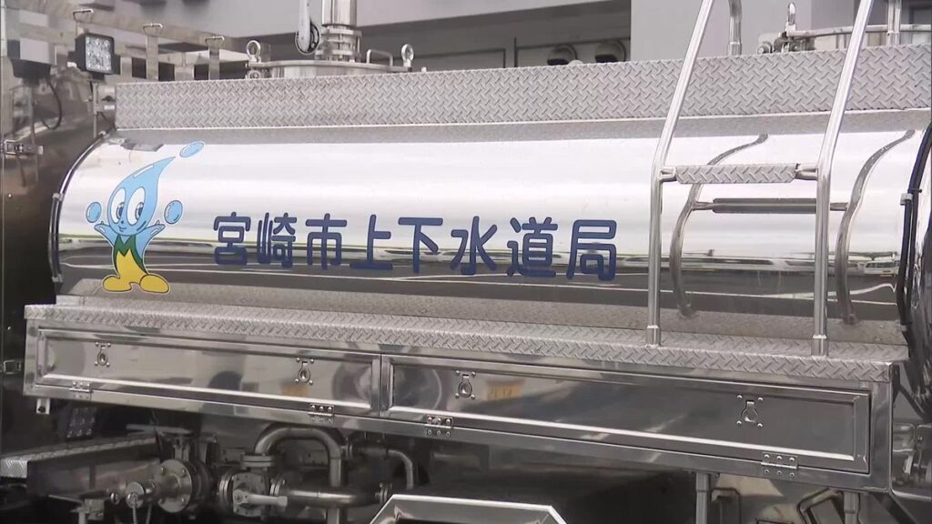共有