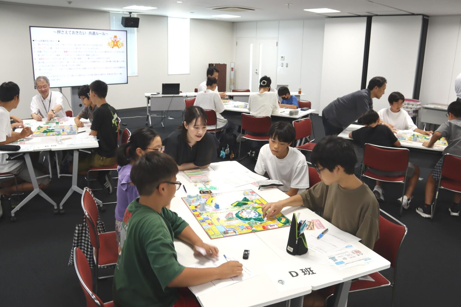 「みとよマネー部」お金と経済の特別授業を開催