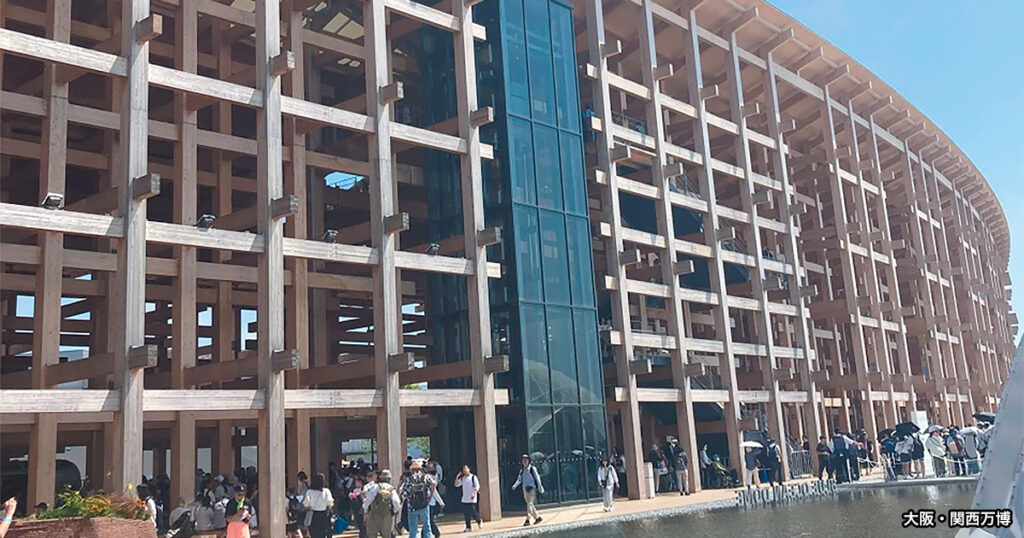 大阪・関西万博が共創の舞台に 奈良市で未来価値プロジェクト研究開始 | 2025年9月号 | 事業構想オンライン