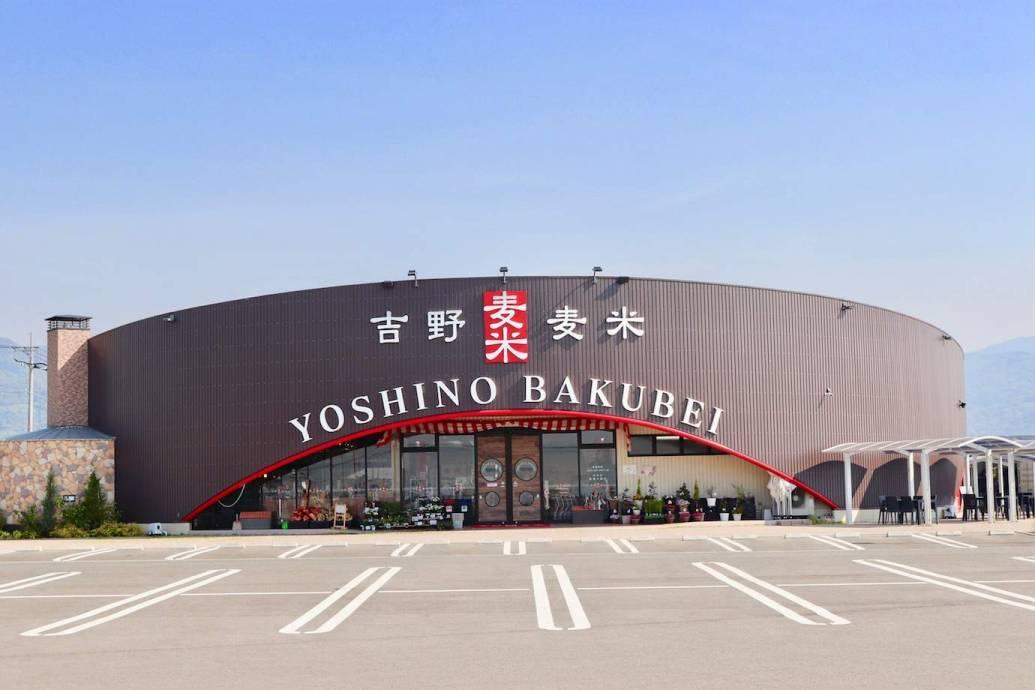 20190415_h12_01.jpg