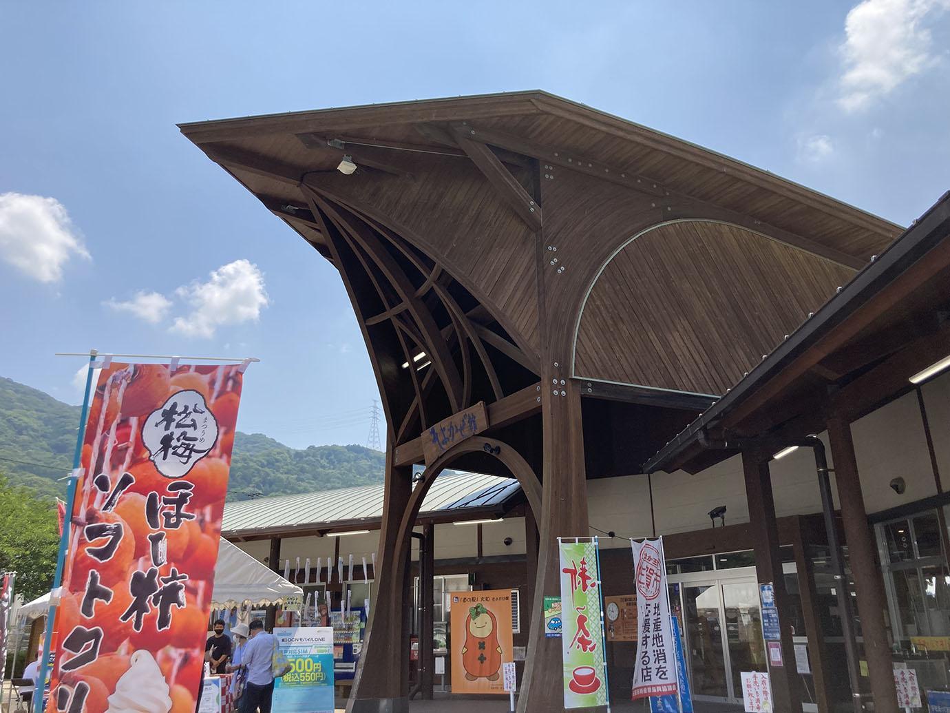 20220609as01.jpg