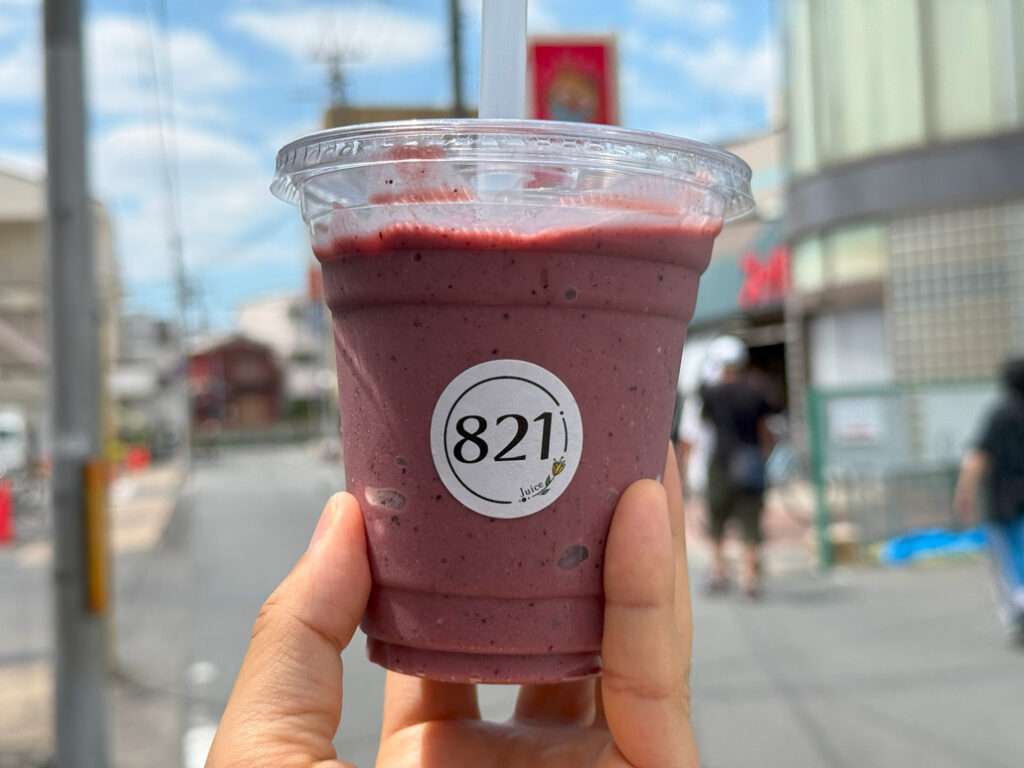 ジュースとかき氷のお店「８２１JUICE」のアサイージュースの画像