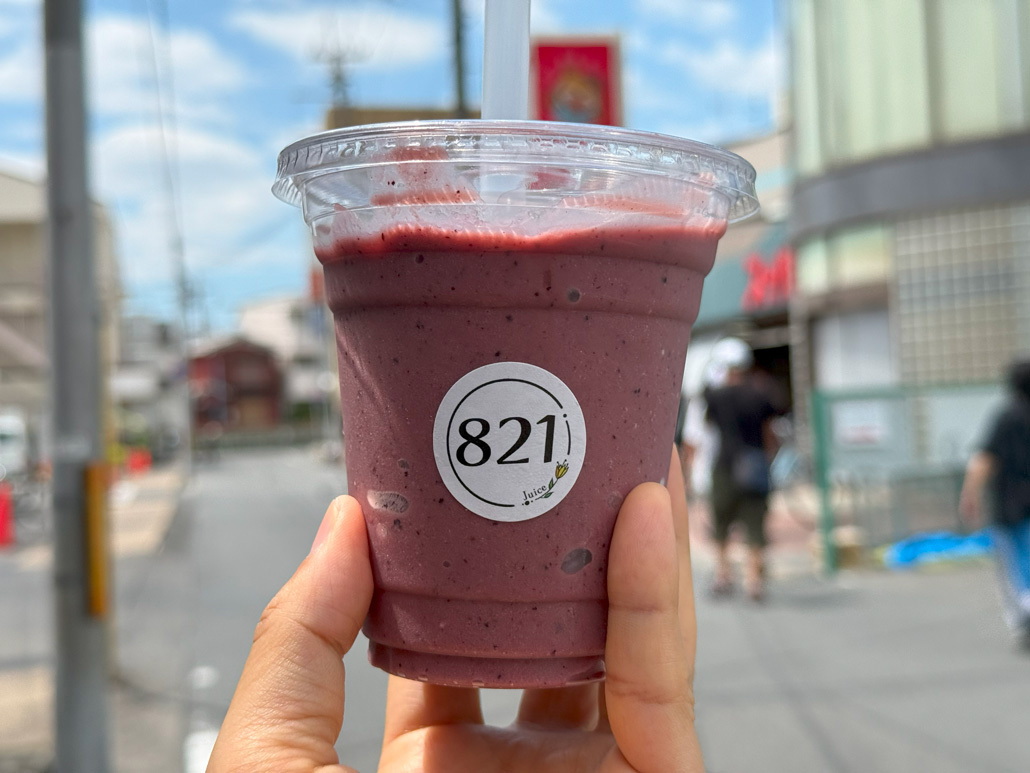 ジュースとかき氷のお店「８２１JUICE」の画像