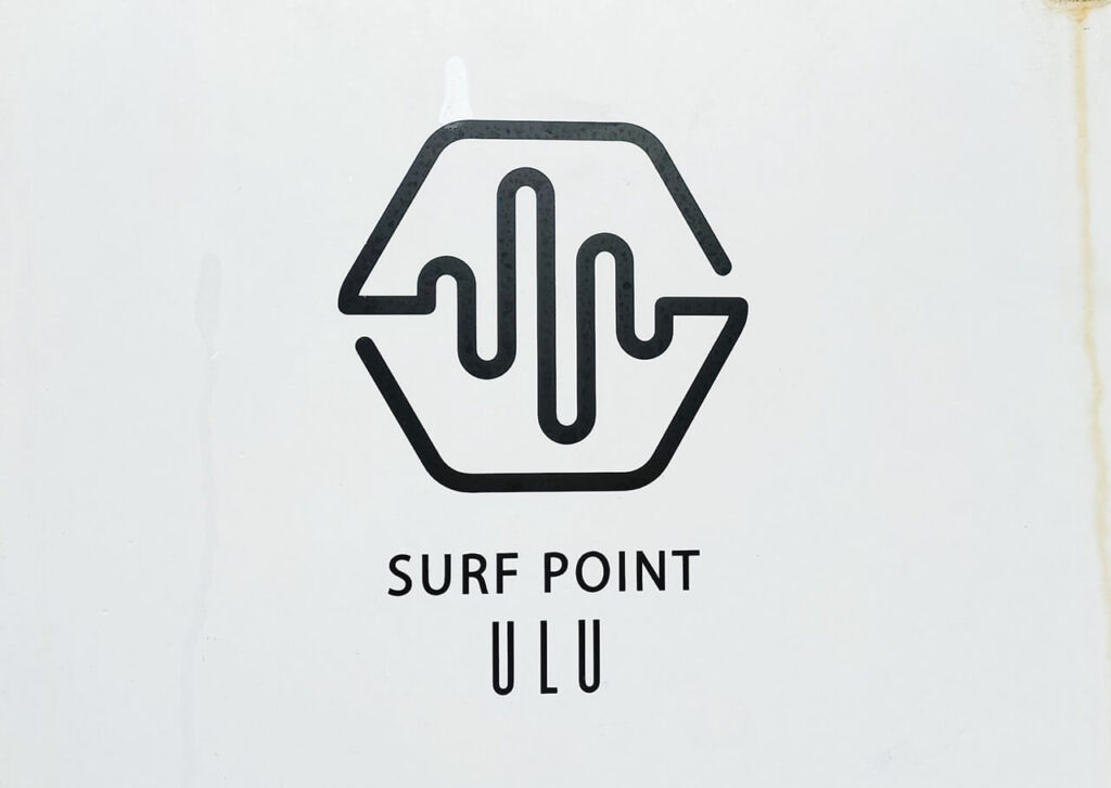 【開店】surf cafe uluアミーロード店がオープンしたよ | ジモシル宮崎