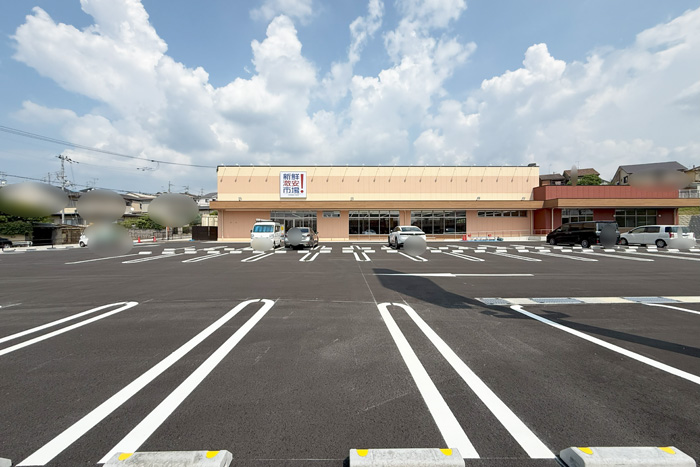 スーパーマーケット「新鮮激安市場！木幡店」の移転先画像１