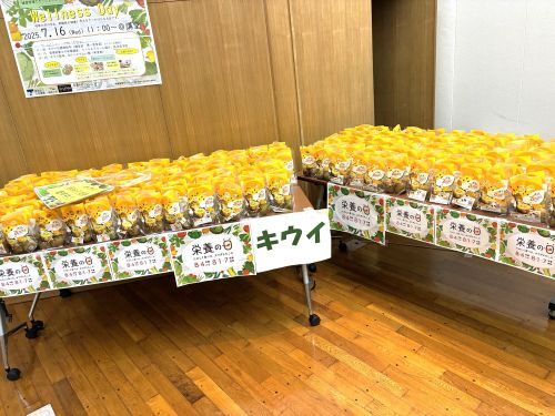 無料配布の様子