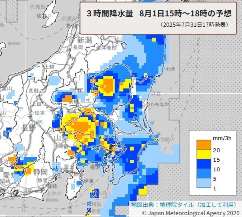 【台風9号】埼玉で激しい雷雨の恐れ 1日昼過ぎから 浸水や河川の増水、土砂災害に警戒（埼玉新聞） - Yahoo!ニュース - Yahoo!ニュース