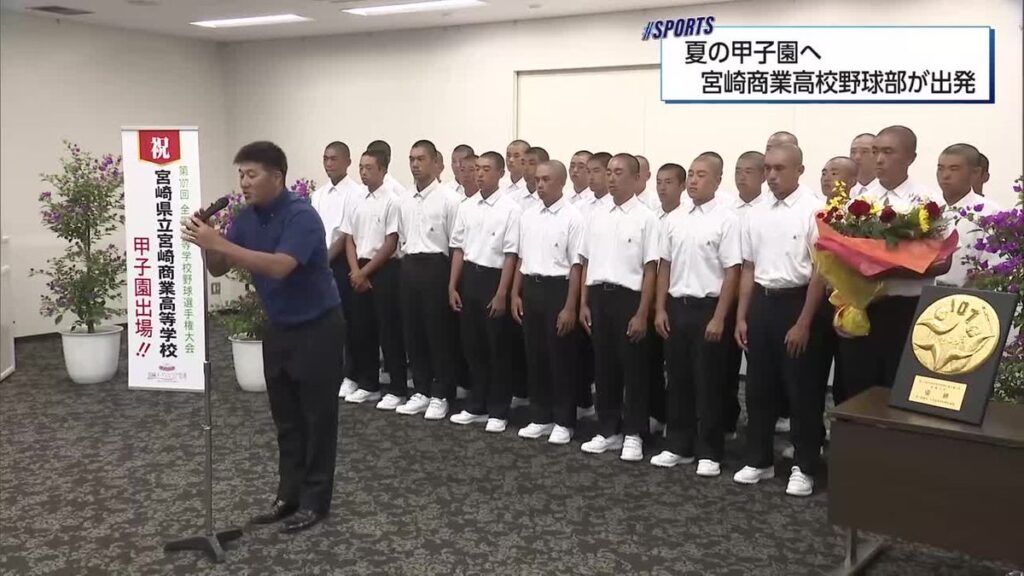共有