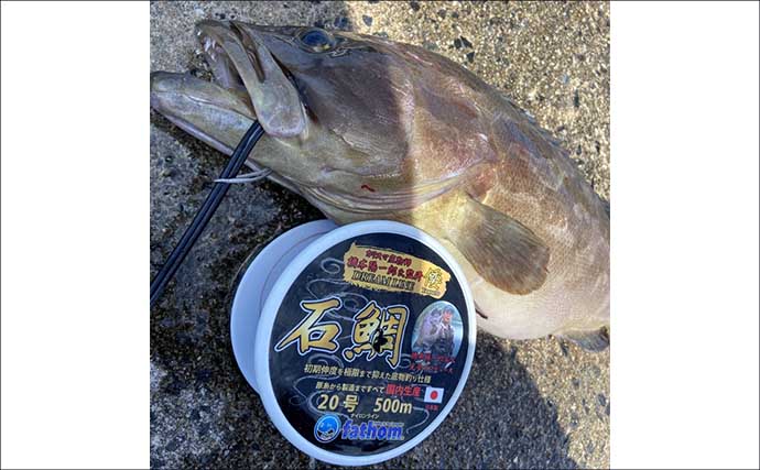 大物釣りで有名な離島でクエをキャッチ！【山口・見島】食い込まないアタリに苦戦