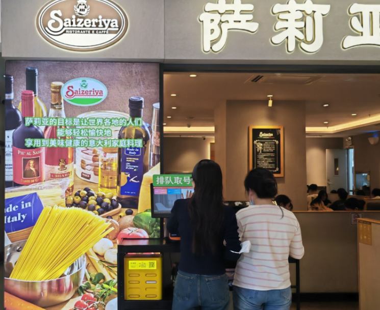サイゼリヤ、中国で営業利益が日本国内の3倍 10年以内に千店舗計画も | 36Kr Japan