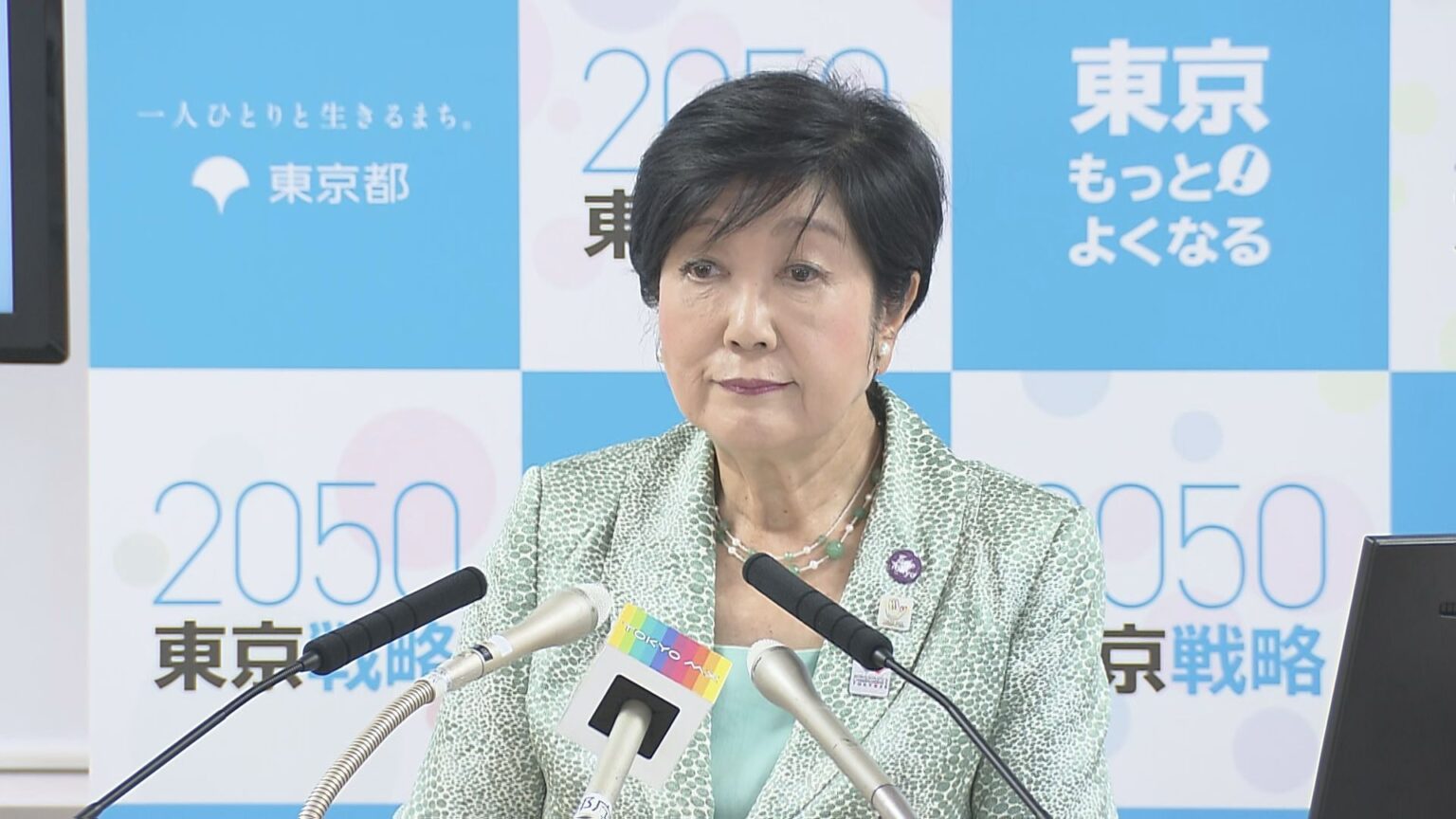 小池都知事　今年も朝鮮人虐殺犠牲追悼式典への追悼文を送らず　歴代都知事は追悼文送付も小池知事は9年連続送らず（TBS NEWS DIG Powered by JNN）