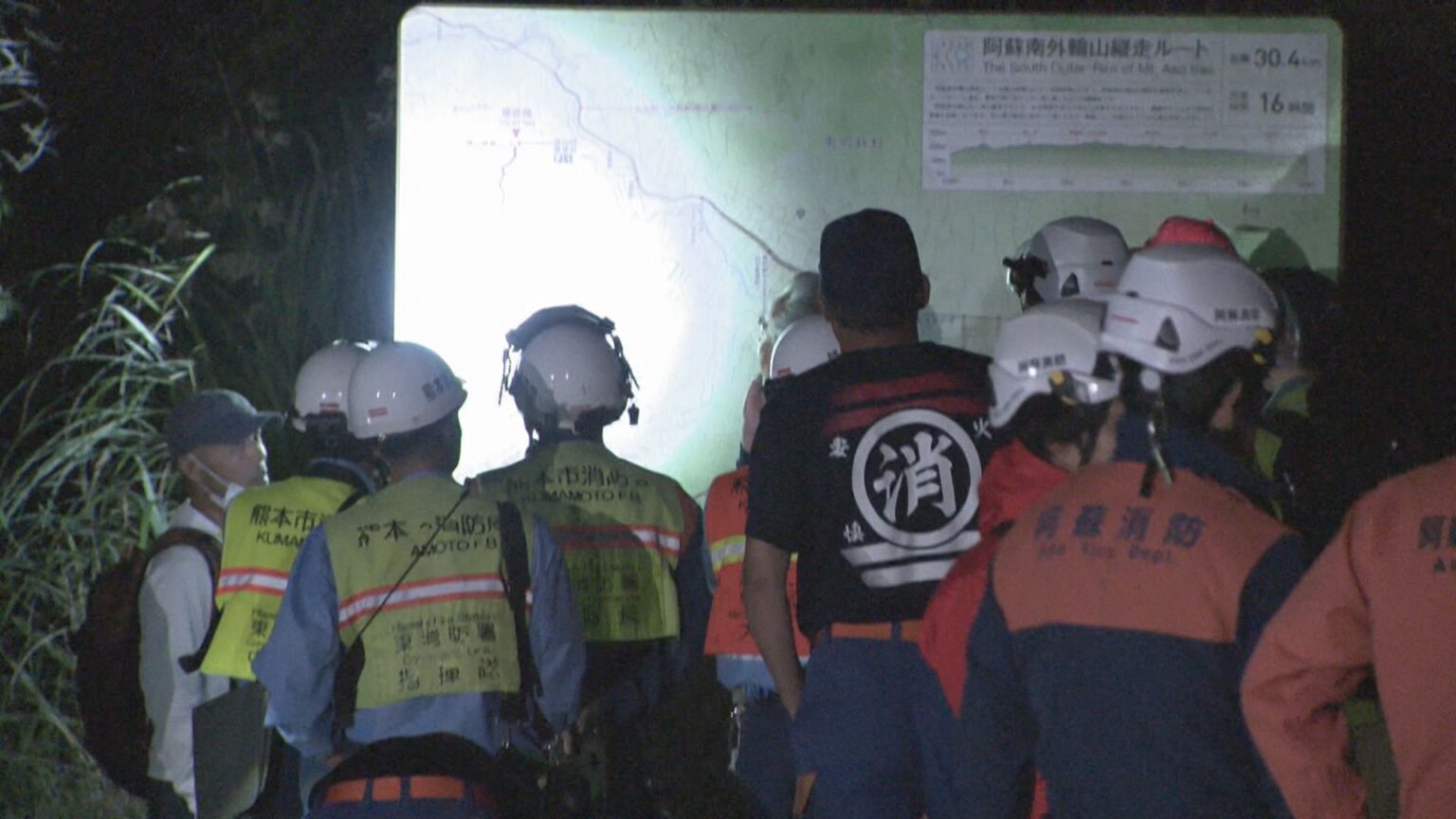 夫婦登山で妻が遭難　通報7時間後に無事発見 「ルートを間違え分からなくなった」　熊本（RKK熊本放送） - Yahoo!ニュース