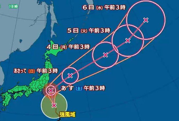 【台風9号進路情報】宮城南部は1日午後から雨 台風9号接近で高波に警戒を tbc気象台（tbc東北放送） - Yahoo!ニュース - Yahoo!ニュース