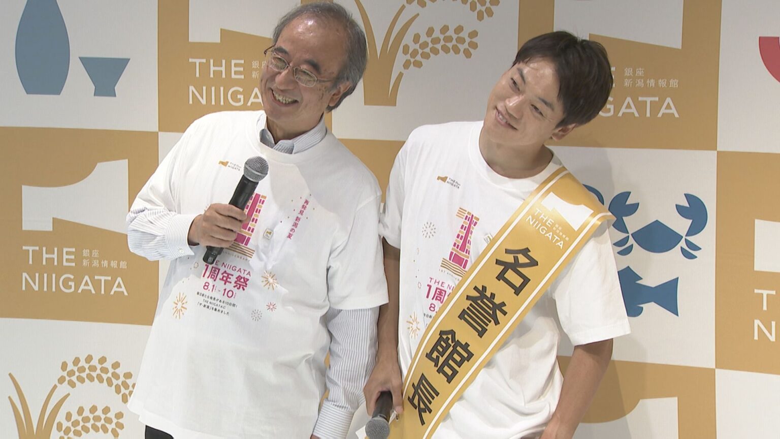 【おばたのお兄さん】新潟県知事と2ショットで「ま〜きの」決めポーズ　新潟の美味を推しまくる（TBS NEWS DIG Powered by JNN）