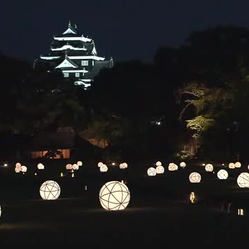 岡山後楽園の夜を温かい光と鮮やかな色彩で演出…「夏の幻想庭園」開幕を前に試験点灯【岡山・岡山市】（OHK岡山放送） - Yahoo!ニュース - Yahoo!ニュース