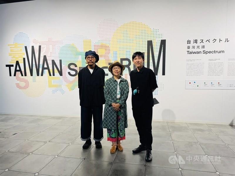 台湾文化を大阪でPR 「We TAIWAN」開幕 文化部次長「文化と多様さ知って」（中央社フォーカス台湾） - Yahoo!ニュース