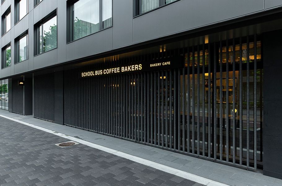【京都・丸太町】アメリカンヴィンテージ空間が話題! 「SCHOOL BUS COFFEE BAKERS」で本格ベーカリーとコーヒーを満喫♡(ufu.) – Yahoo!ニュース ufu.