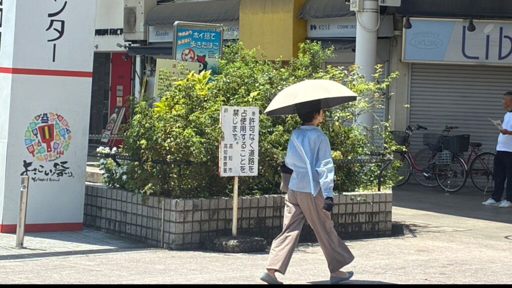 【気温上昇】高知県内各地で厳しい暑さ 午前11時半までに高知県内6地点で35℃を超える猛暑日に 熱中症対策を万全に【高知】 （テレビ高知） - Yahoo!ニュース - Yahoo!ニュース