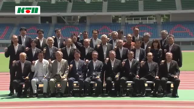 2027年に長崎県初の“公認”フルマラソン開催へ！長崎ミュージックフェスマラソン実行委員会が発足（KTNテレビ長崎） - Yahoo!ニュース - Yahoo!ニュース