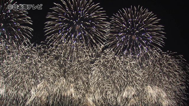 松江水郷祭 開幕(島根県松江市)（日本海テレビ） - Yahoo!ニュース