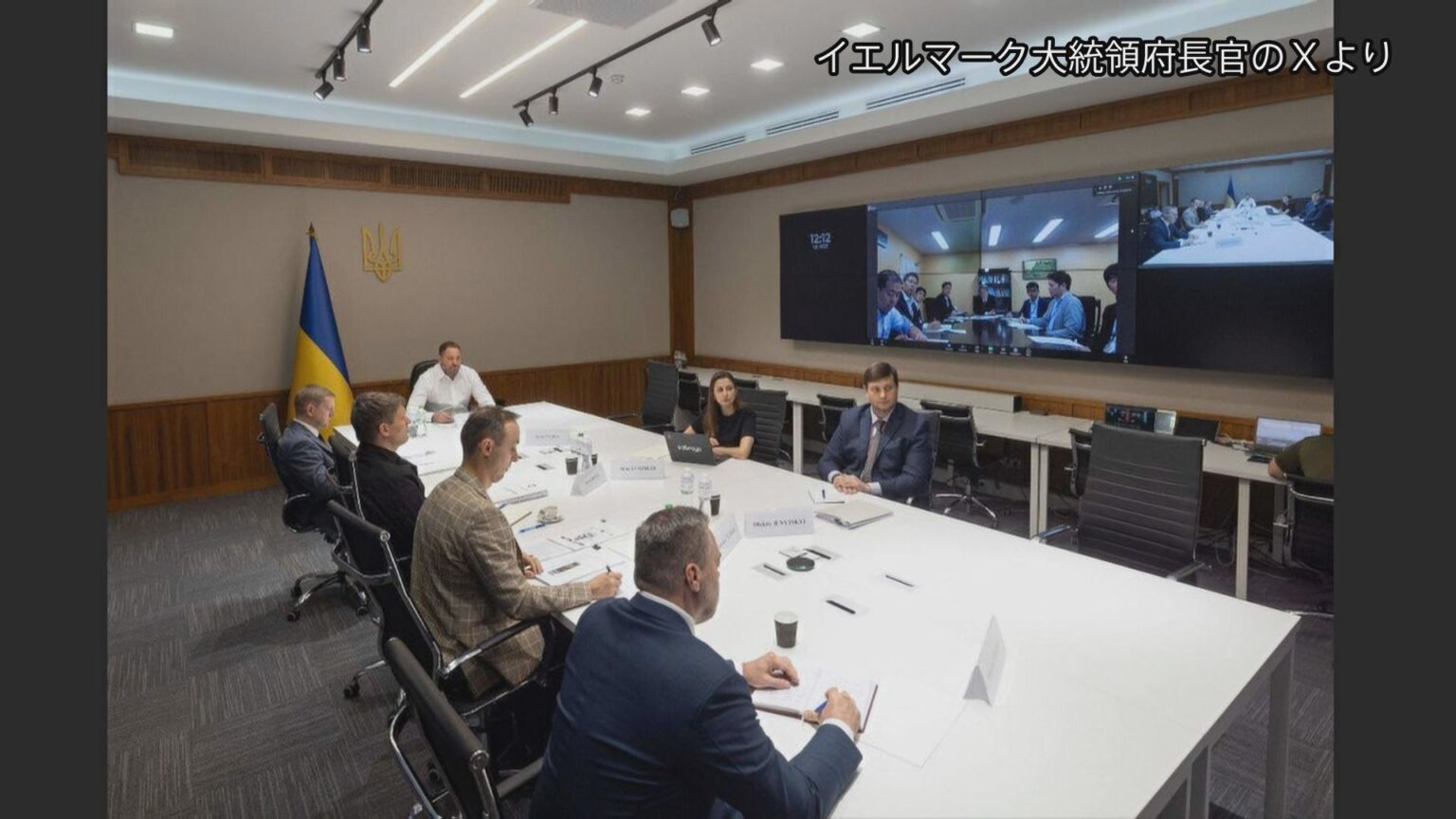 ウクライナ・イエルマーク大統領府長官が岡野国家安全保障局長とオンライン会議、ロシアと北朝鮮の関係強化踏まえ 防衛分野で定期的な協議実施で合意（TBS NEWS DIG Powered by JNN）