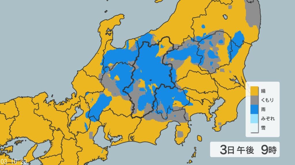 「警報級の大雨」の可能性 長野県では3日夜遅くにかけて雷を伴った非常に激しい雨の降る所がある見込み 24時間予想降水量は北部・中部・南部80ミリ（4日午後6時まで 多い所で）（NBS長野放送） - Yahoo!ニュース - Yahoo!ニュース