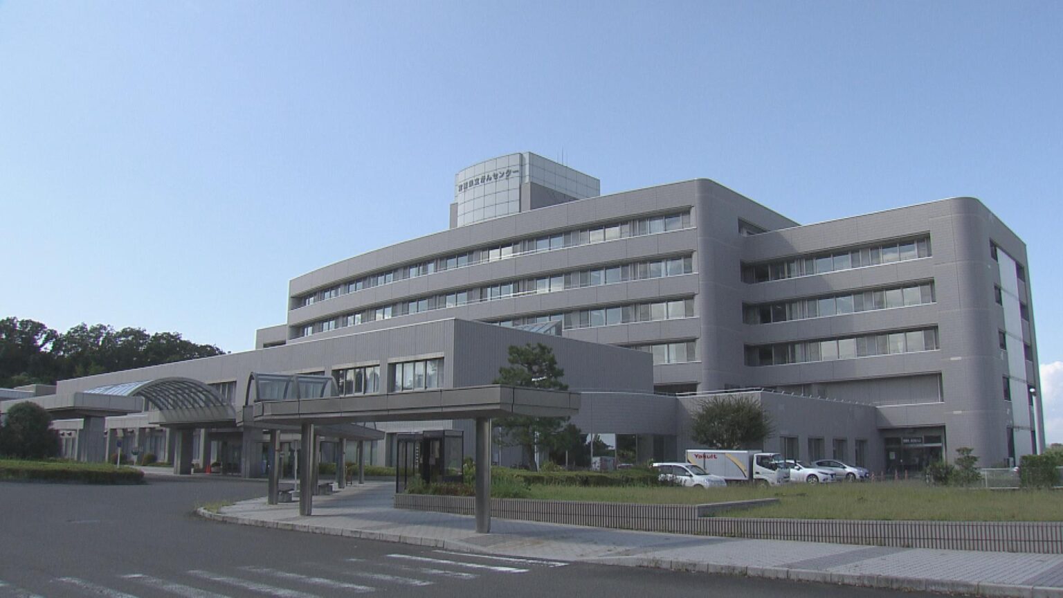 「1日1カプセルを5カプセル」記載ミス 上限超える抗がん剤処方で県立がんセンターの患者死亡 調剤薬局も確認怠る　宮城（tbc東北放送） - Yahoo!ニュース