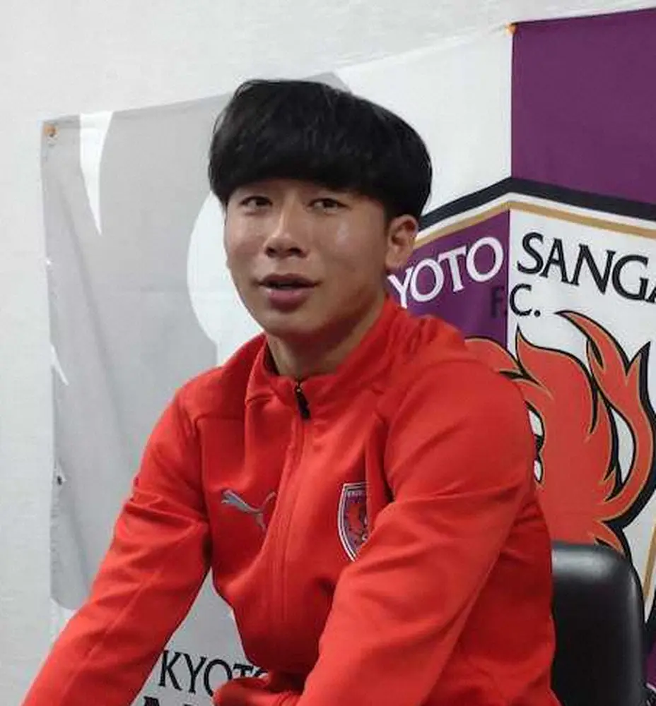 元京都のMF安斎悠人がドイツ2部デュッセルドルフへ - スポニチ Sponichi Annex サッカー