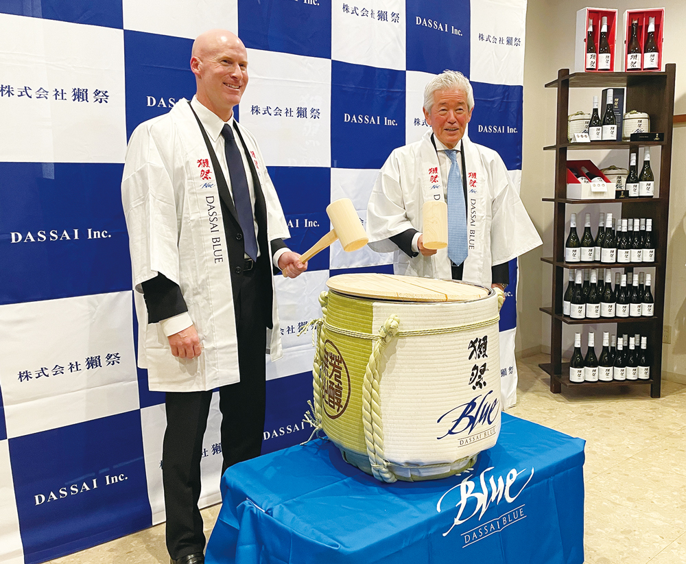 【山口県】ニューヨークで生まれた新たな獺祭、山口へ　「獺祭 BLUE 50 from NY」山口県限定で発売開始（日刊新周南）