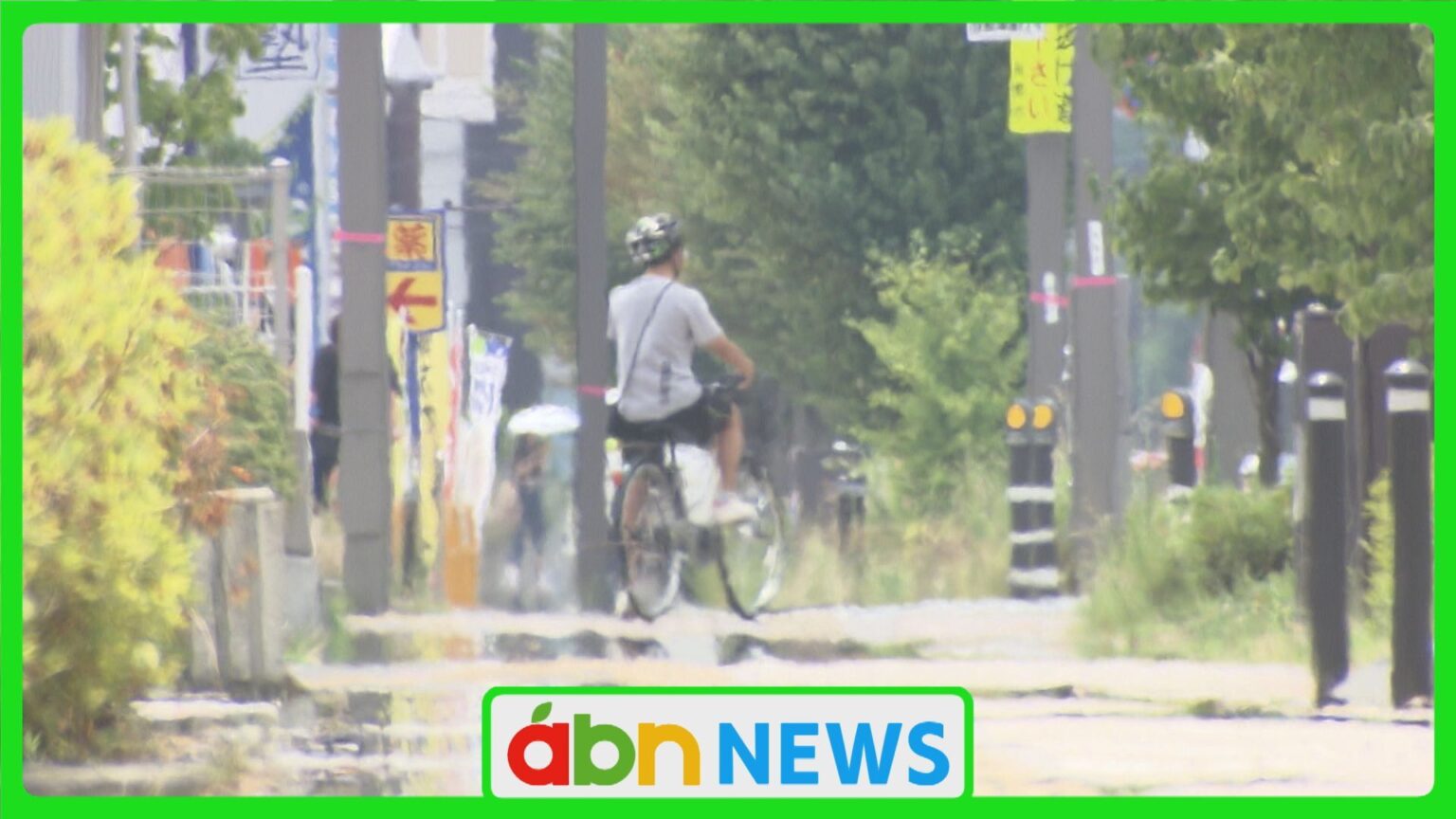 長野市は17日連続の猛暑日で最長記録を更新 6日は暑さが少し和らぐものの熱中症には引き続き注意を【長野】（abn長野朝日放送） - Yahoo!ニュース - Yahoo!ニュース