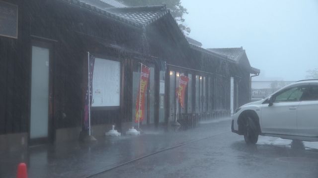 5日の山形県内は一時激しい雨で列車の運休も 6日未明から7日にかけ警報級の大雨の可能性も（YBC山形放送） - Yahoo!ニュース - Yahoo!ニュース