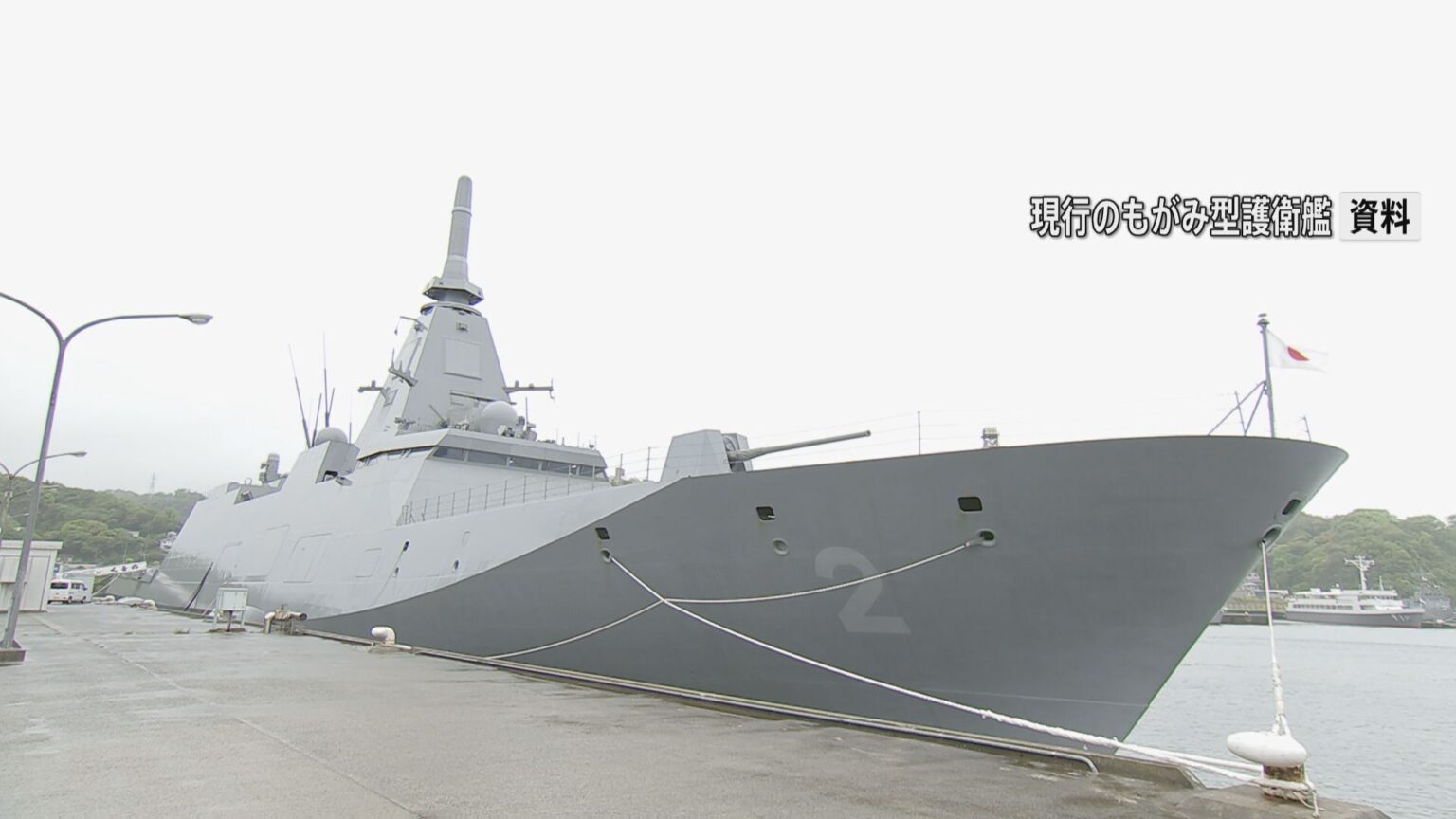 オーストラリア　新型フリゲート艦導入計画　日本の共同開発案を選定 「最新鋭システムを装備」「大型でありながら少ない人員で運用可能」（TBS NEWS DIG Powered by JNN）