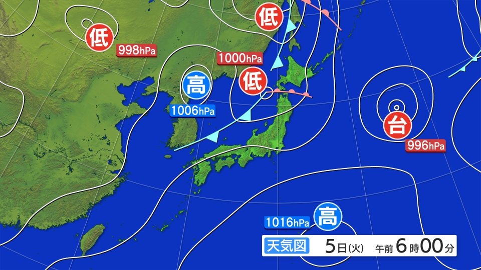 雷を伴って激しい雨の降る所がある見込み 大雨と雷及び突風に関する岩手県気象情報（IBC岩手放送） - Yahoo!ニュース - Yahoo!ニュース