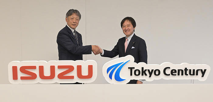20250805ISUZU - いすゞ／豪州にリース会社を設立、メンテナンスリース販売をグローバルで展開