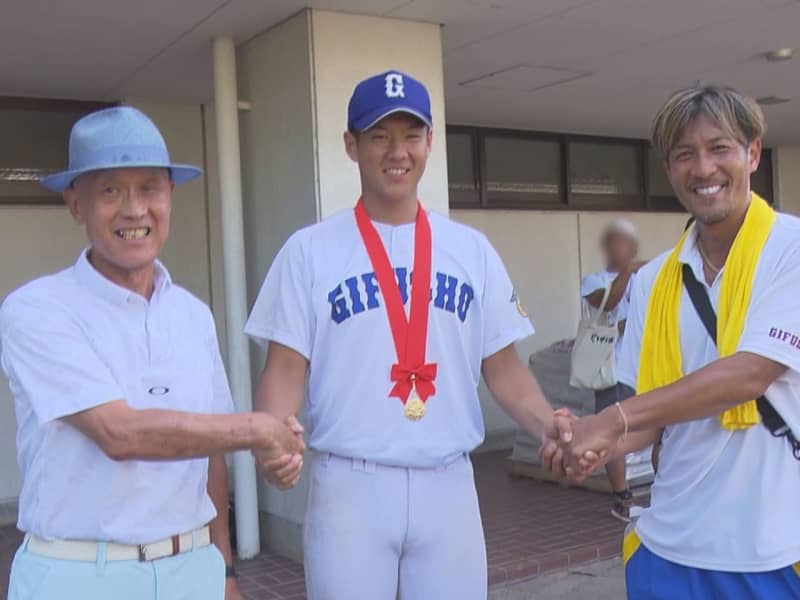 三代の夢舞台 　県岐阜商 坂口路歩 夏・甲子園へ（ぎふチャンDIGITAL） - Yahoo!ニュース