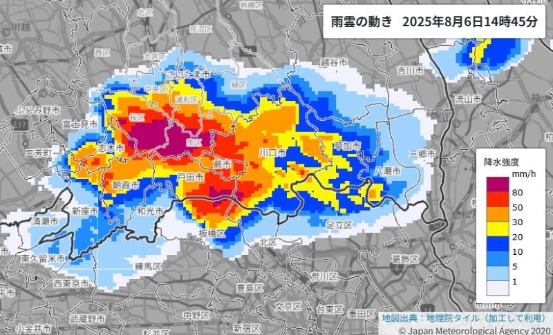 【速報】埼玉南部に大雨・洪水注意報 さいたま市、川口市など低い土地の浸水、県全域で竜巻や落雷に警戒〈情報更新〉（埼玉新聞） - Yahoo!ニュース - Yahoo!ニュース