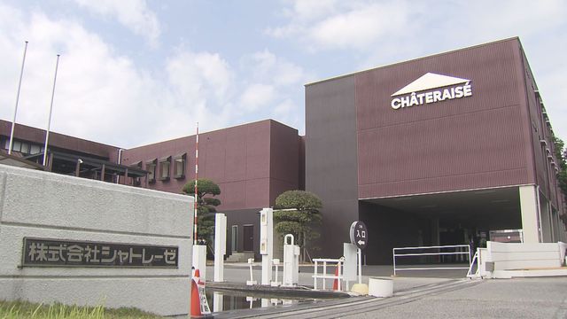 シャトレーゼなど15社最低評価 下請けへの支払い対応 中小企業庁が公表 山梨（YBS山梨放送） - Yahoo!ニュース