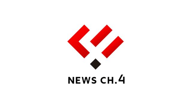 西条で今年県内最高の38.1℃ 10地点が猛暑日 あすは雨予報で暑さ和らぐ【愛媛】（南海放送） - Yahoo!ニュース - Yahoo!ニュース