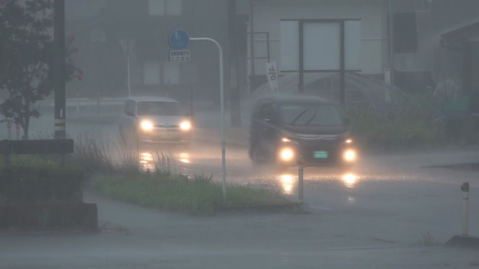 石川・輪島市と珠洲市に避難指示 土砂災害などに厳重警戒（MRO北陸放送） - Yahoo!ニュース