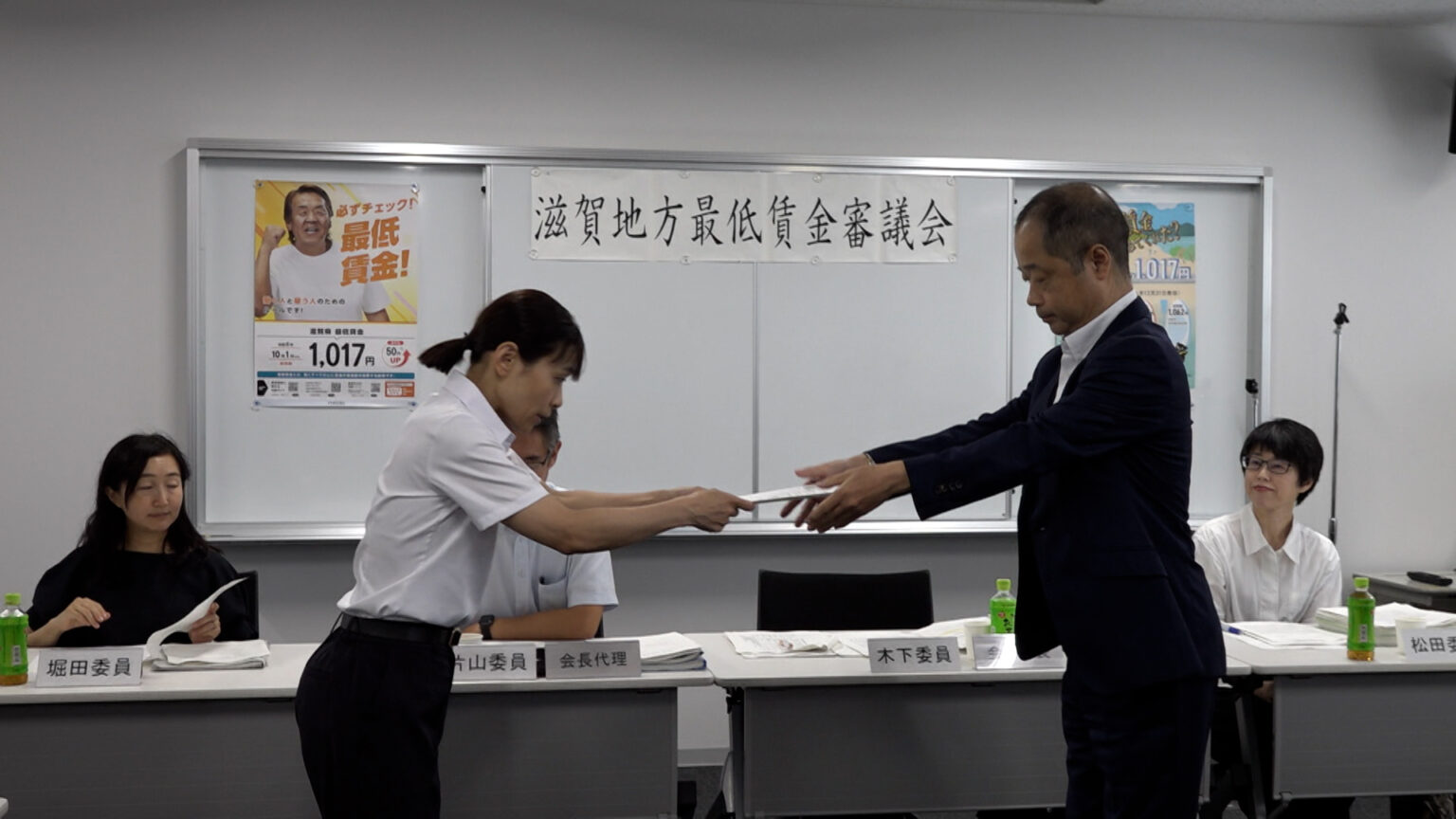 滋賀県の最低賃金 過去最大の引き上げ（BBCびわ湖放送） - Yahoo!ニュース