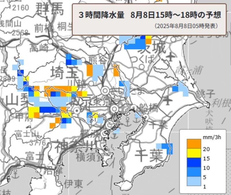 【速報】埼玉で竜巻などの激しい突風、急な強い雨、落雷に注意 昼ごろから 上空にマイナス6度以下の寒気 大気の状態が非常に不安定に（埼玉新聞） - Yahoo!ニュース - Yahoo!ニュース