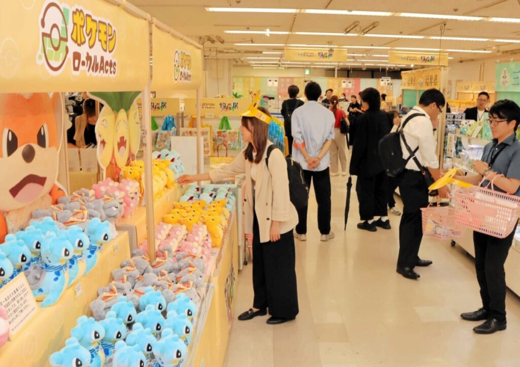 ポケモンと特産品のコラボ…福井は「カイリューの水ようかん」 12道県とのコラボ商品約540種類、福井市で物産展始まる（福井新聞ＯＮＬＩＮＥ） - Yahoo!ニュース - Yahoo!ニュース