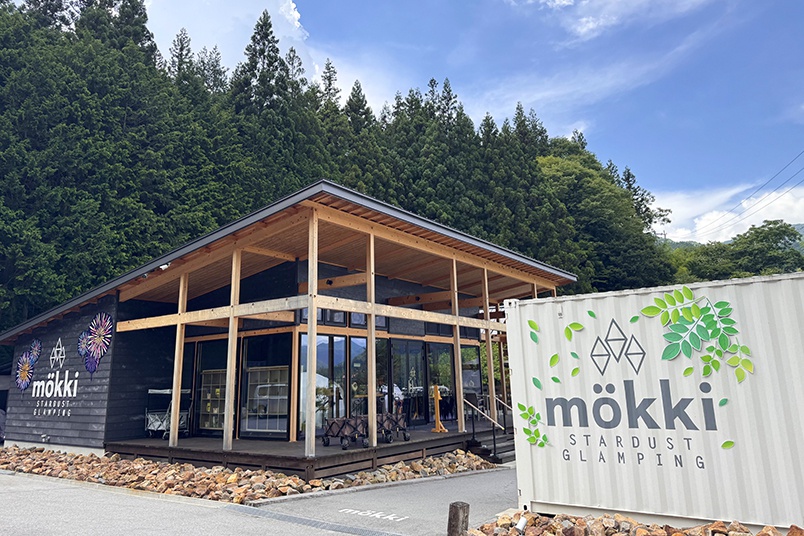 グランピング徹底解剖！「mökki STARDUST GLAMPING achi village」(長野県阿智村)｜“日本一の星空”に加え、初心者も安心の充実施設と周辺環境で満足度MAX！（ウォーカープラス）